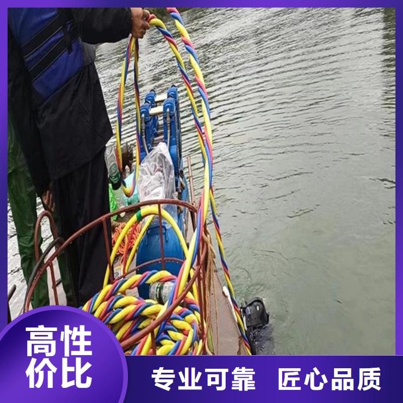 水下安装过河管道公司_欢迎咨询