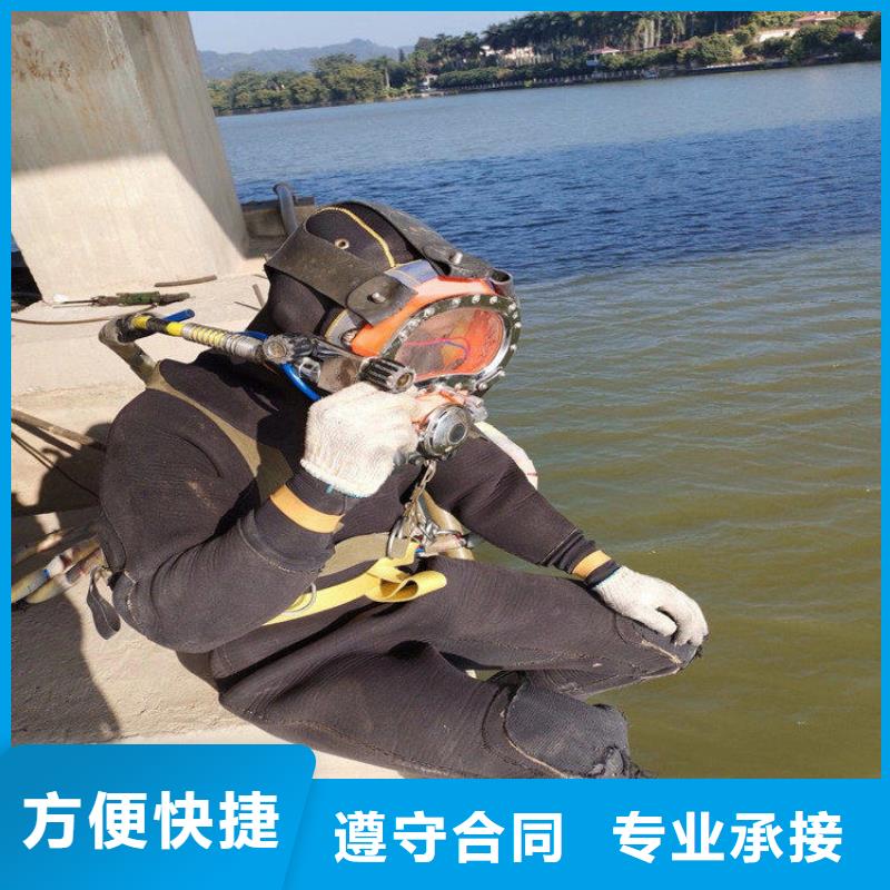 【潜水服务公司】_水下检测团队高效