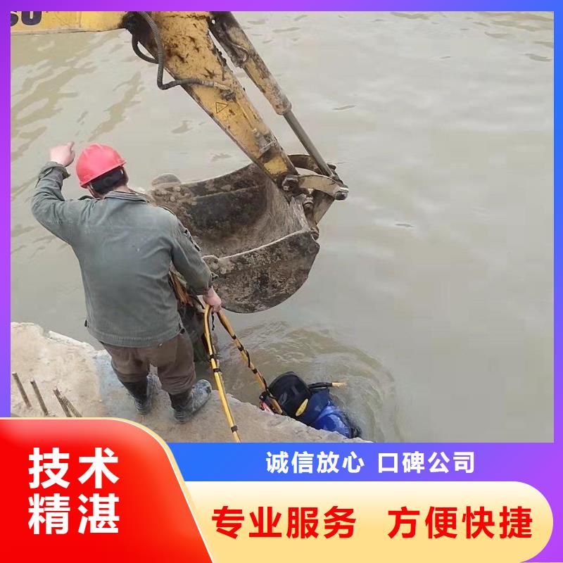 水下管道封堵公司_欢迎咨询