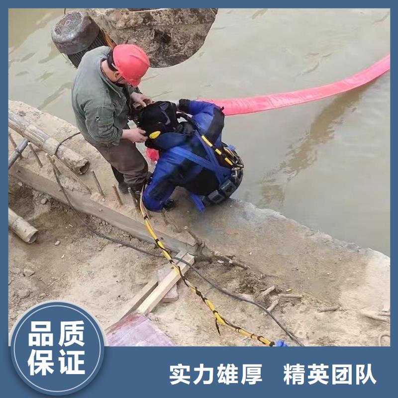 水下拆除管道砖墙施工-解决各种难题