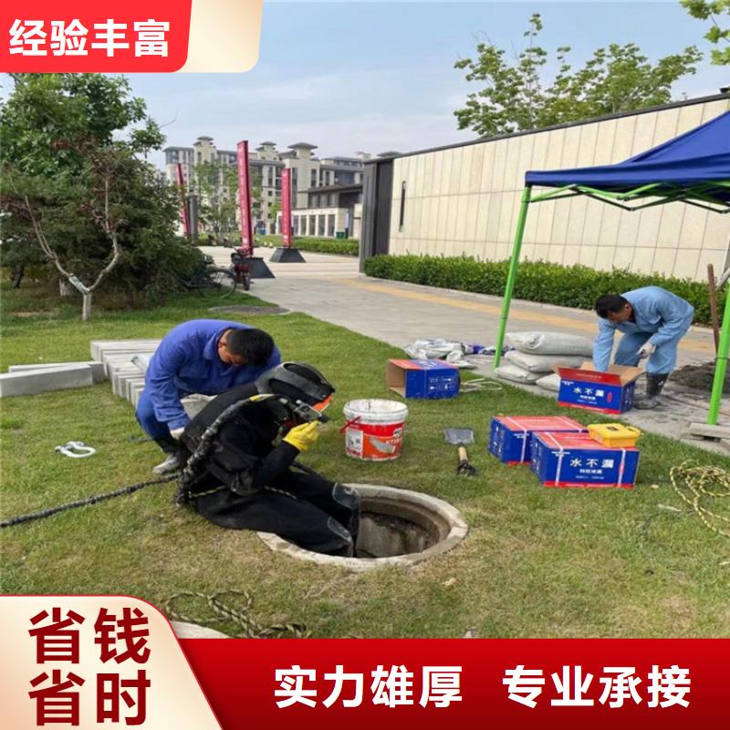 水下摄像录像公司信息推荐