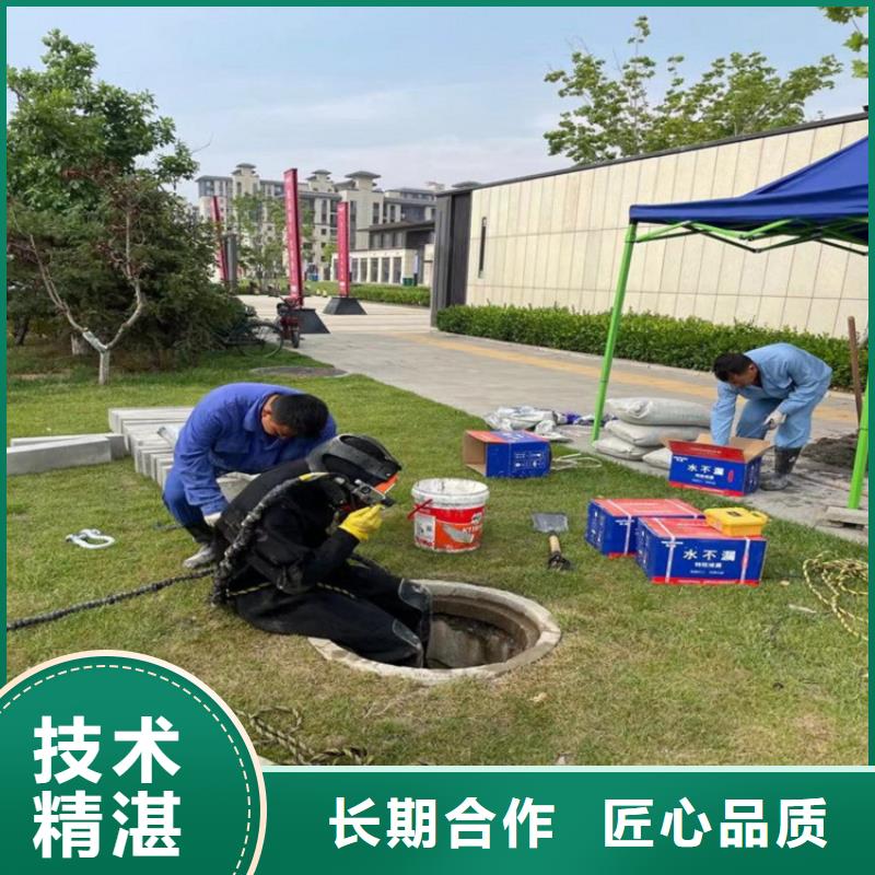 潜水服务公司_水下管道安装随叫随到