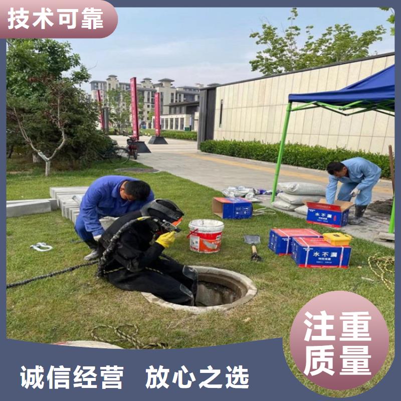 潜水服务公司水下管道安装遵守合同