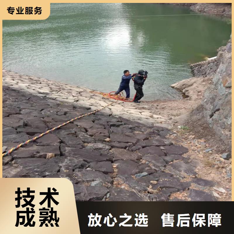 潜水服务公司本地水下堵漏拒绝虚高价