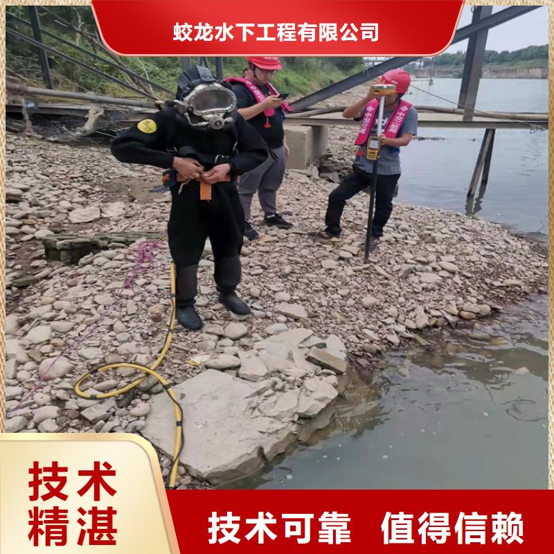 水下管道安装公司大量现货