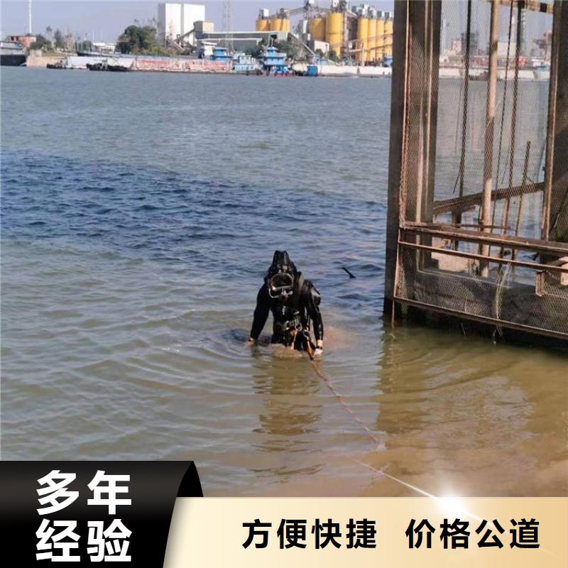 污水管道水下封堵公司生产厂家-价格实惠