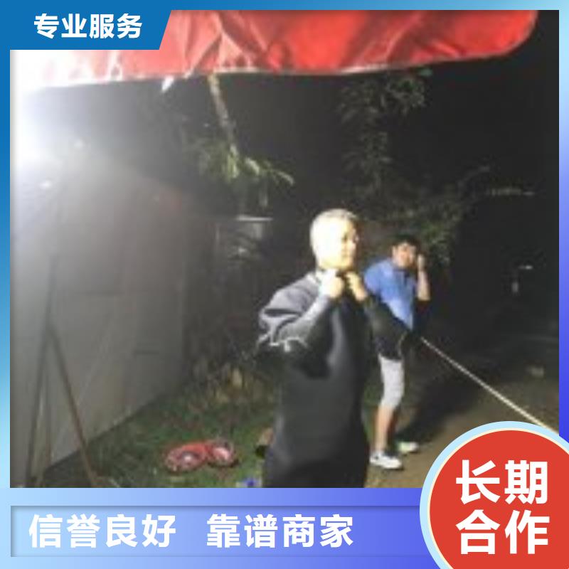 潜水服务公司水下探摸售后保障