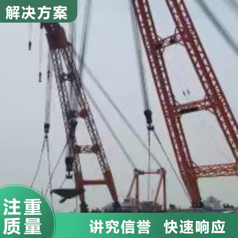 管道水下铺设安装公司信息推荐