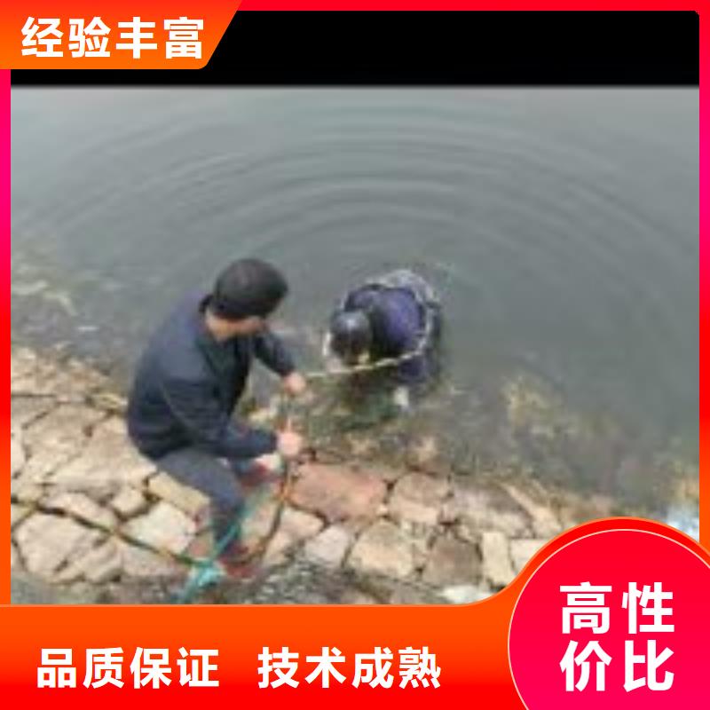 潜水服务公司_水下管道安装随叫随到