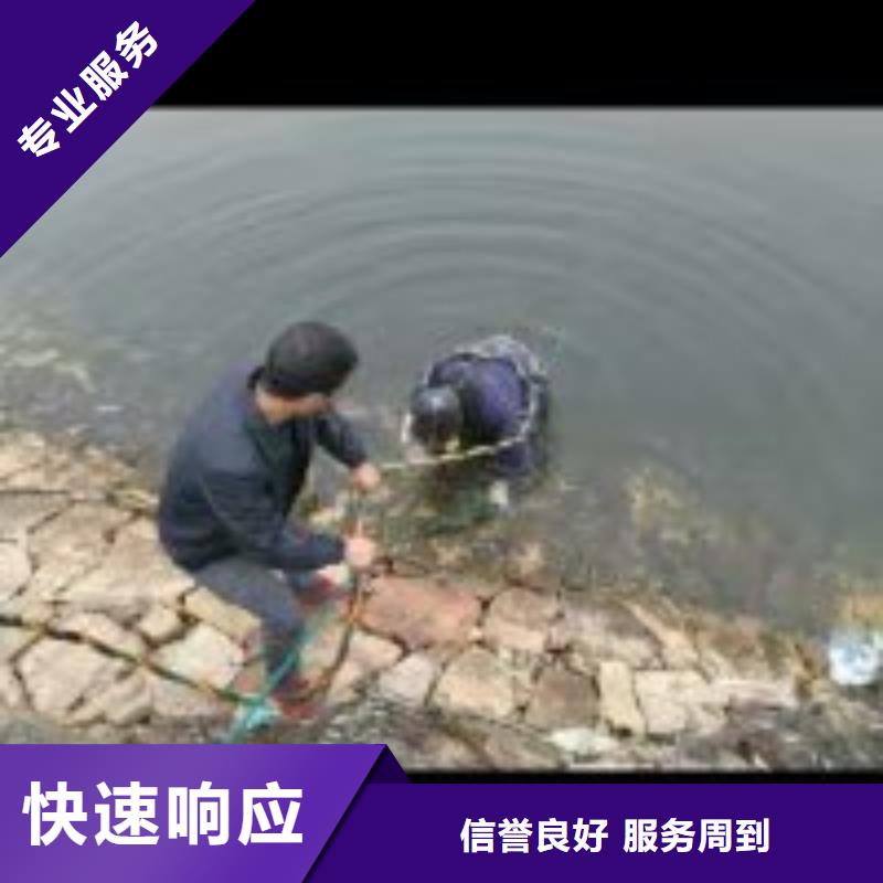 潜水服务公司水下桥墩加固正规团队