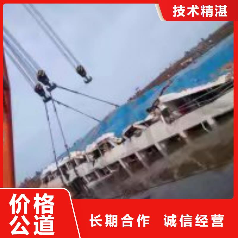 潜水服务公司潜水员打捞团队