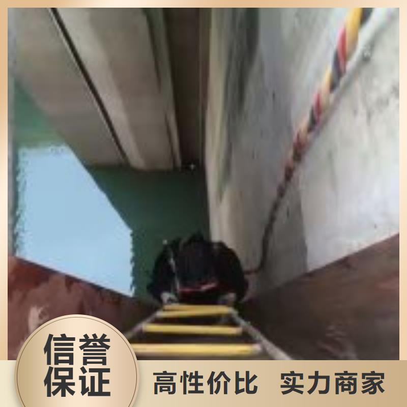 潜水服务公司 潜水打捞明码标价