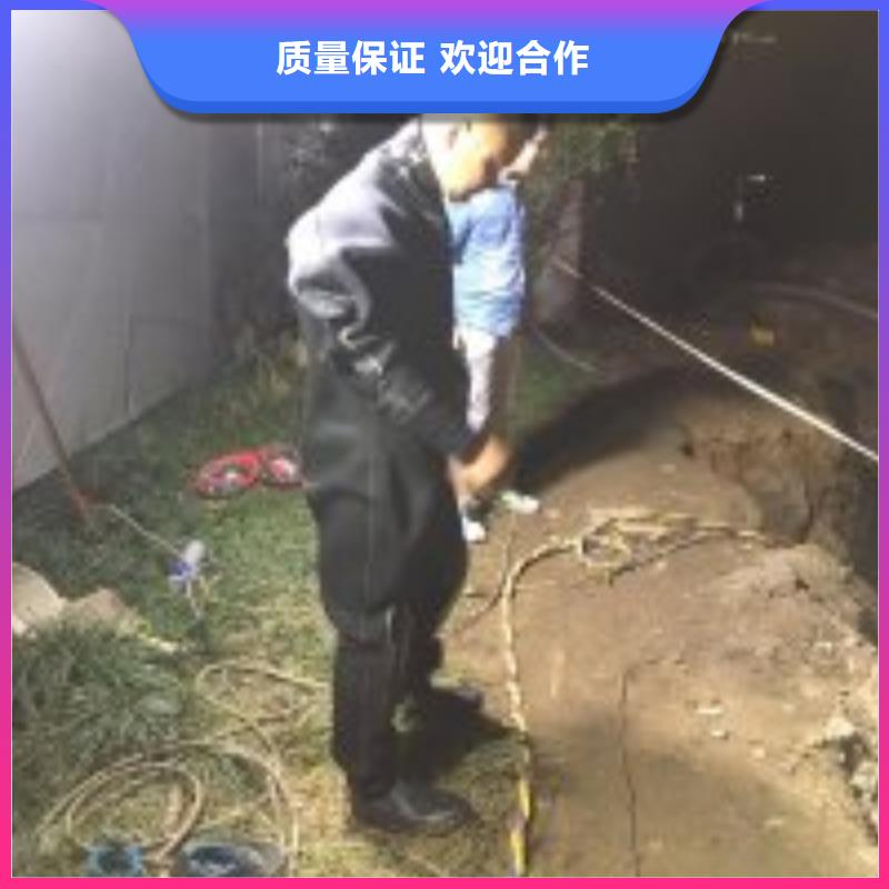 优质水下管道安装公司厂家