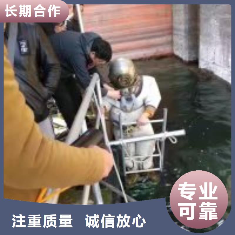 潜水服务公司 水下疏漏好评度高