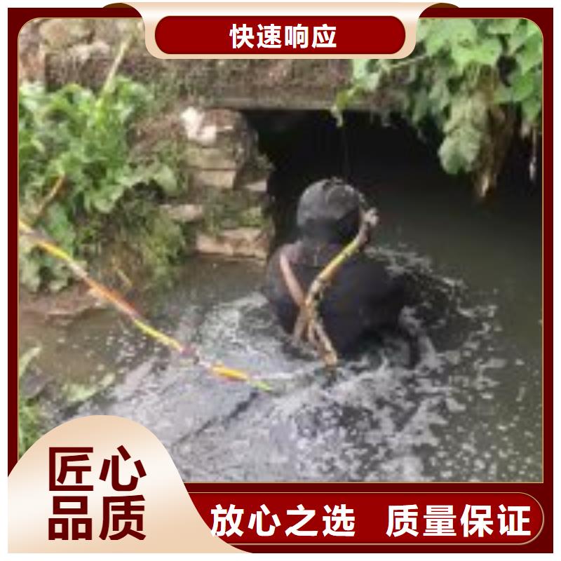 潜水服务公司沉船打捞质优价廉