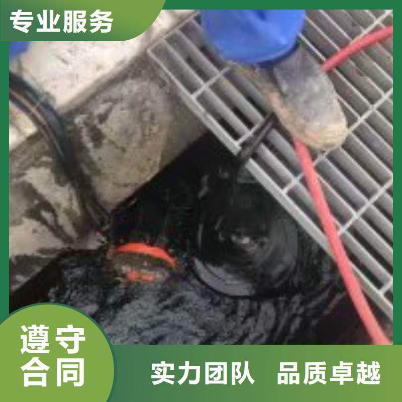 水下探摸公司信息推荐