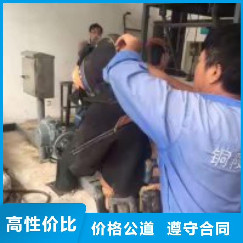 潜水服务公司_水下拆除工程价格美丽