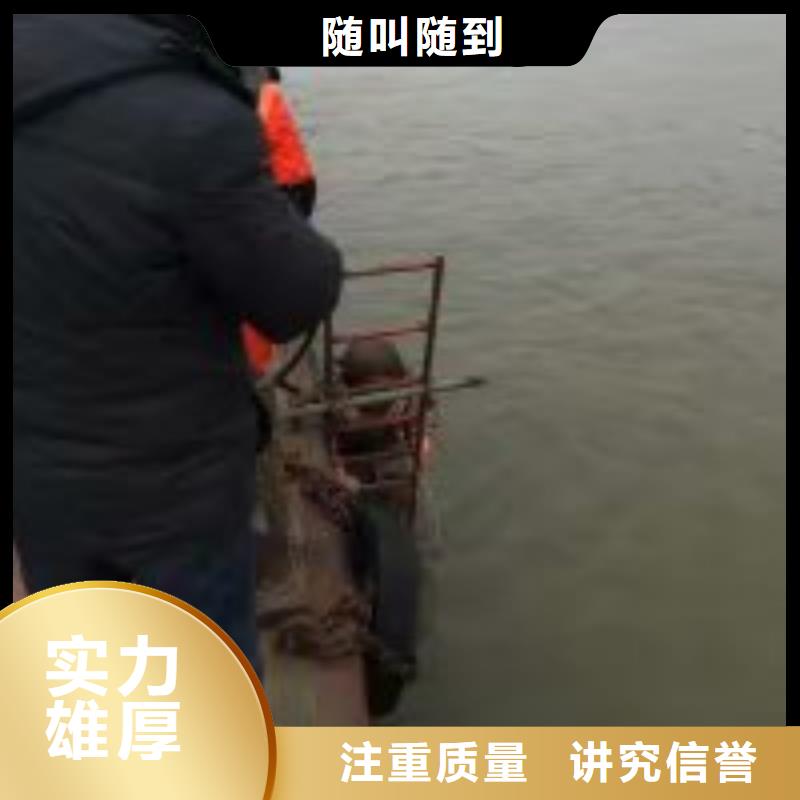 沉管自来水管道水下安装公司就选苏龙水下工程有限公司