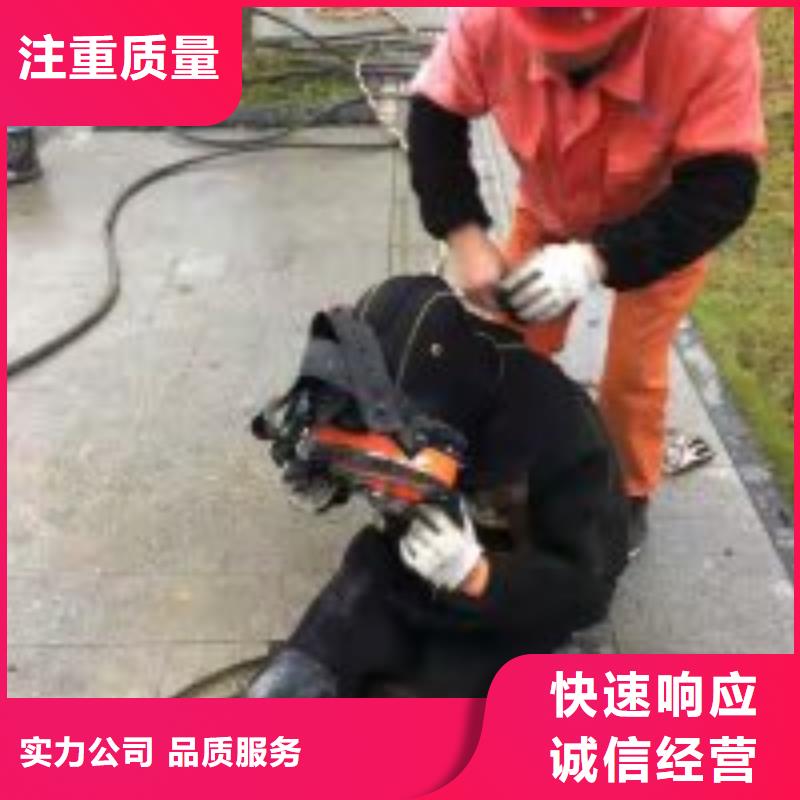 潜水服务公司-潜水员打捞高性价比