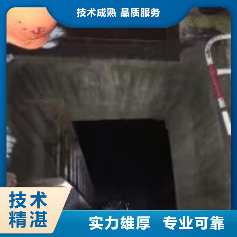 管道堵水墙带水拆除施工重口碑厂家