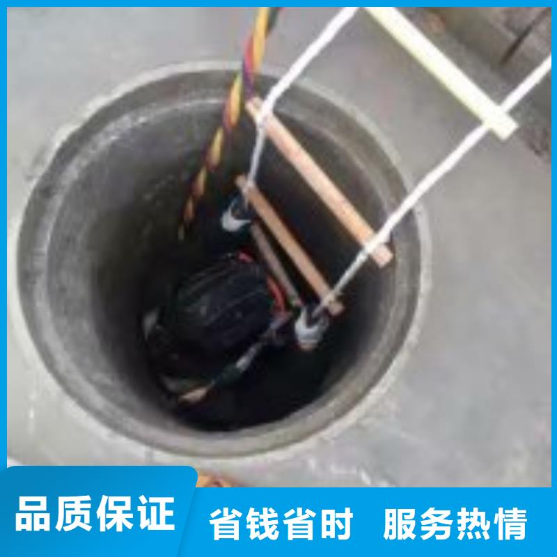 潜水服务公司_水下拆除工程先进的技术