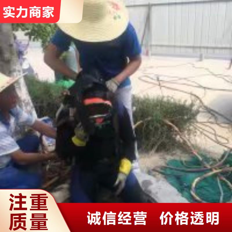 潜水服务公司水下机器人技术好