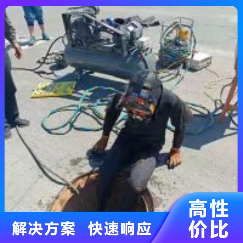 (锡林郭勒) 本地 水下检查公司-解决各种难题
