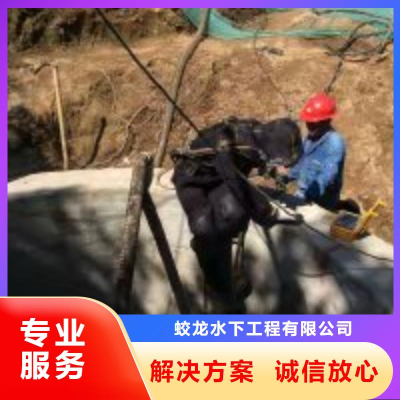 潜水服务公司潜水救援效果满意为止