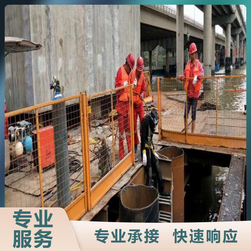 潜水服务公司本地水下堵漏技术可靠