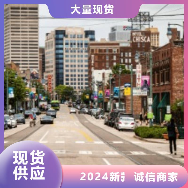 诸暨 本地 联邦快递大件双清包税不二选择