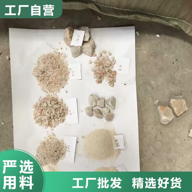 石英砂_PAC多行业适用