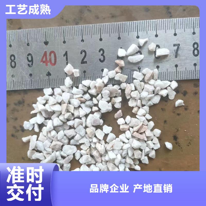 【石英砂】-聚丙烯酰胺产地直供