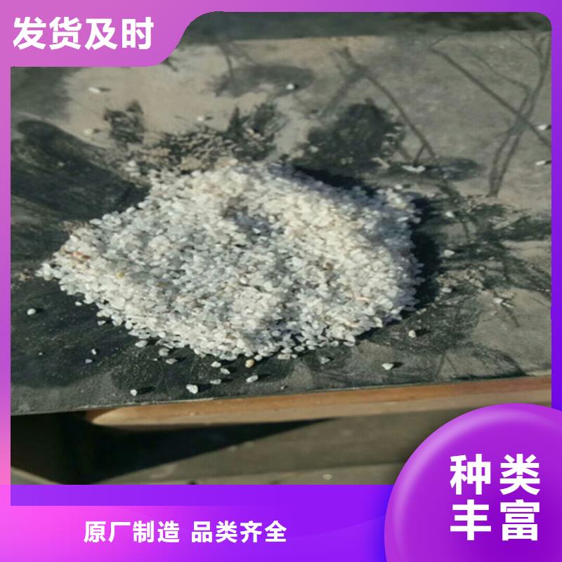 石英砂PAM阴离子质量优选