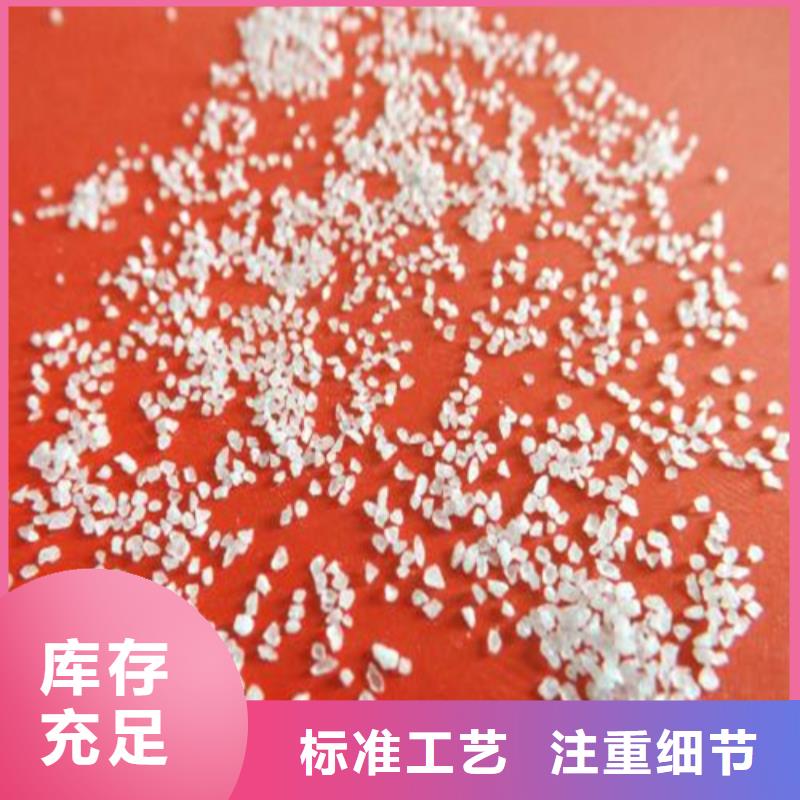 石英砂_柱状活性炭每一处都是匠心制作