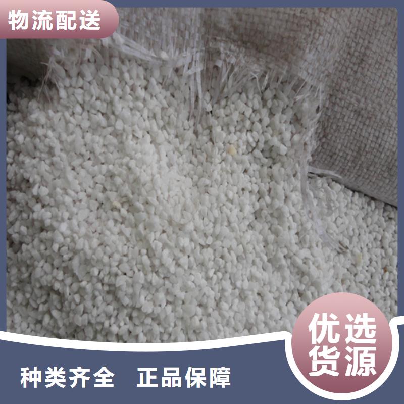 【石英砂醋酸钠品质之选】