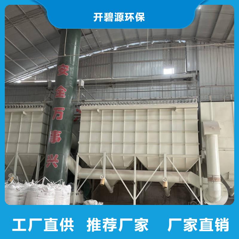 石英砂聚丙烯酰胺厂家直销