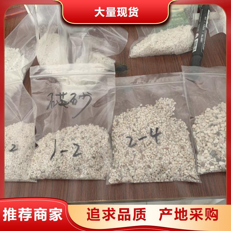 石英砂高效聚合氯化铝高标准高品质