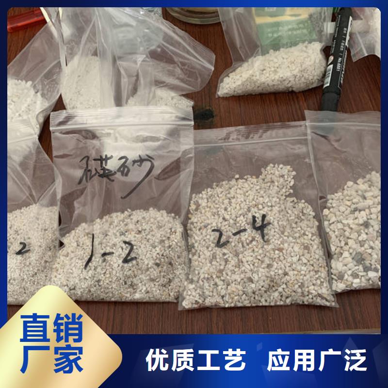 石英砂聚丙烯酰胺质量无忧