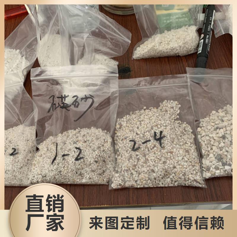 石英砂_氧化铁脱硫剂好产品不怕比