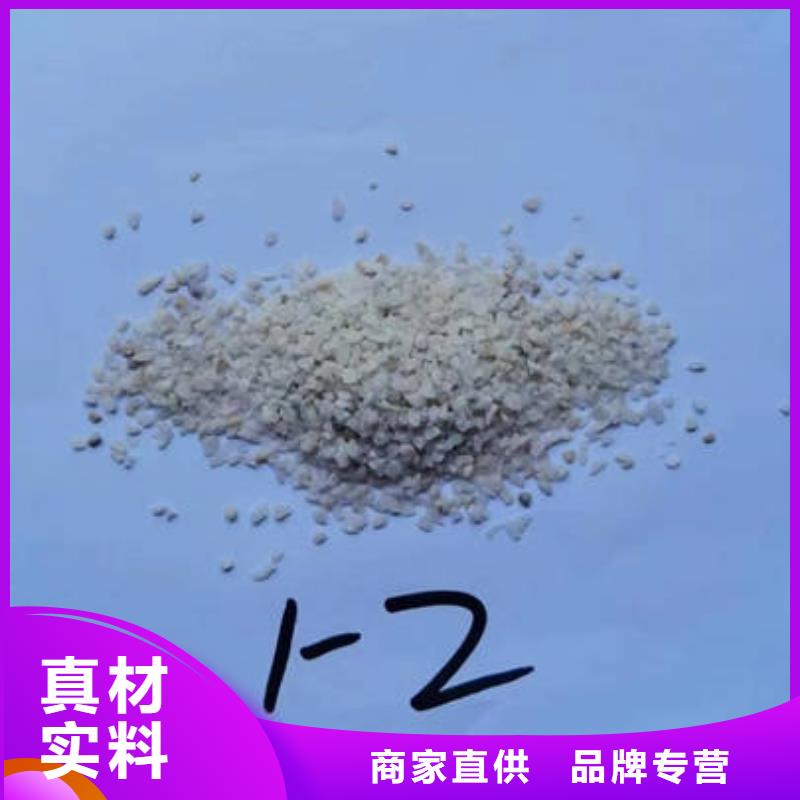 雪花白石英砂产量大