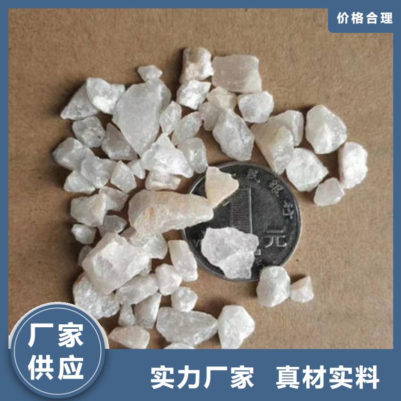 石英砂高效聚合氯化铝高标准高品质