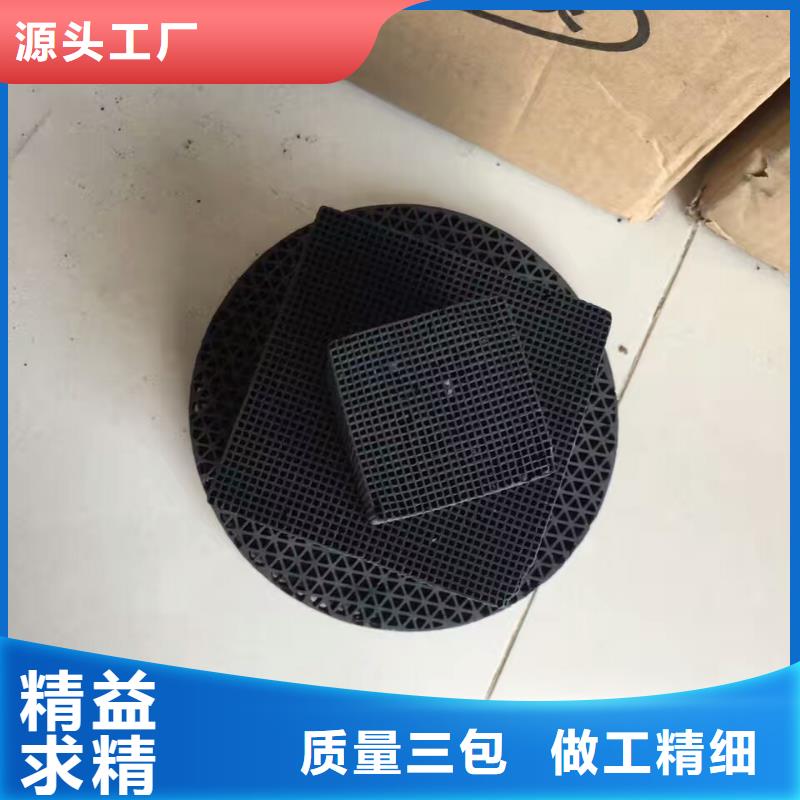 【活性炭】-污水处理助滤剂多种款式可随心选择