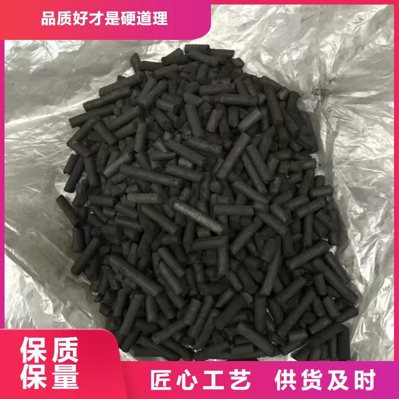 活性炭无烟煤滤料全新升级品质保障