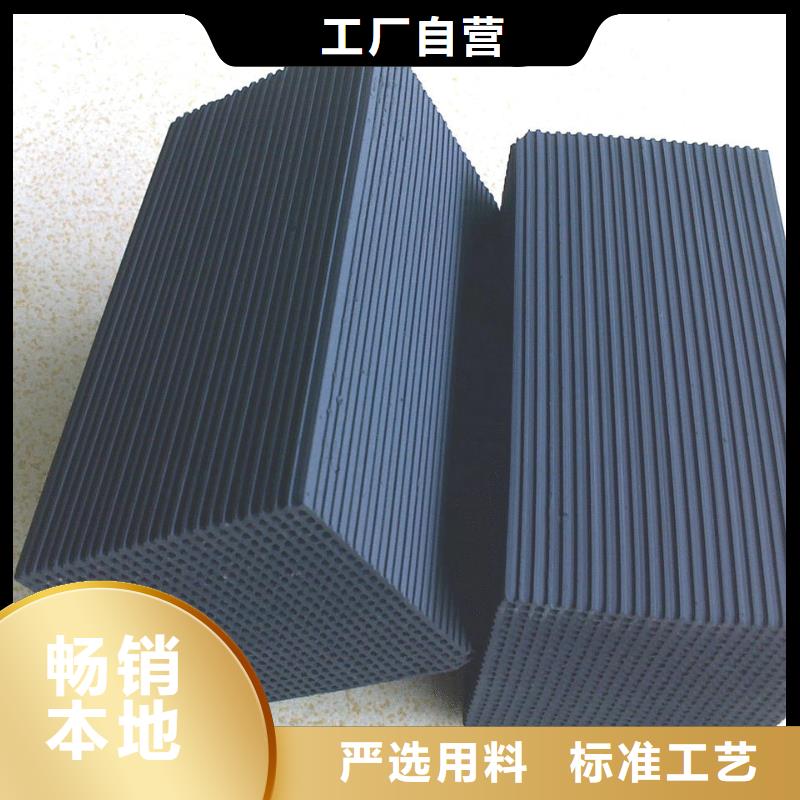 活性炭,聚丙烯酰胺助凝剂厂家自营