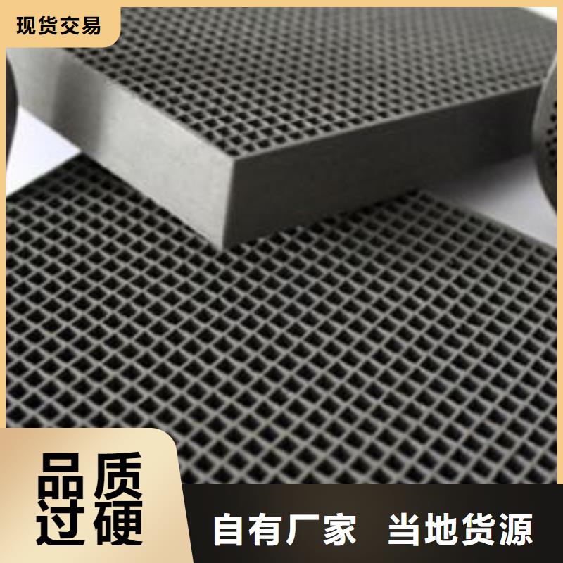 活性炭【铝酸钙粉】产品实拍