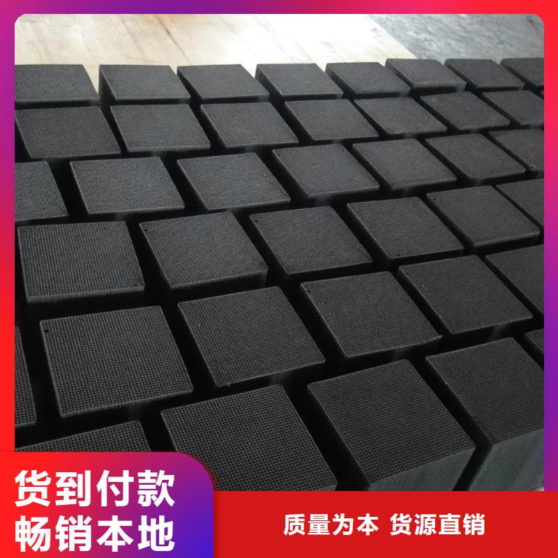 活性炭鹅卵石供应商