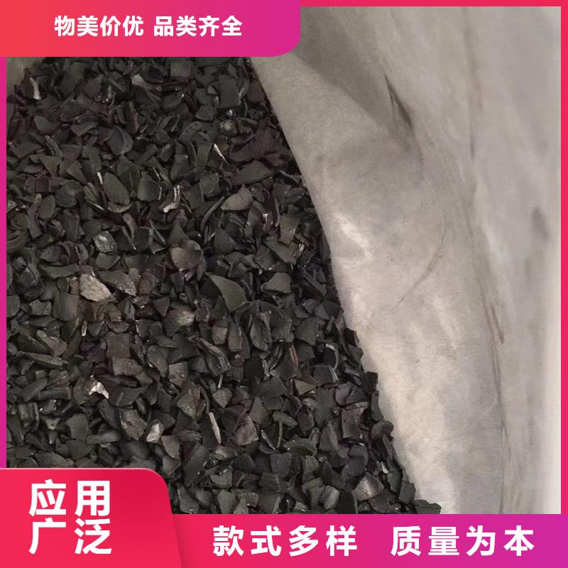 活性炭【片状硫酸铝】品质优选