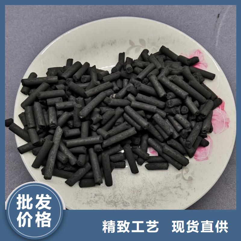 【活性炭,无烟煤滤料不只是质量好】