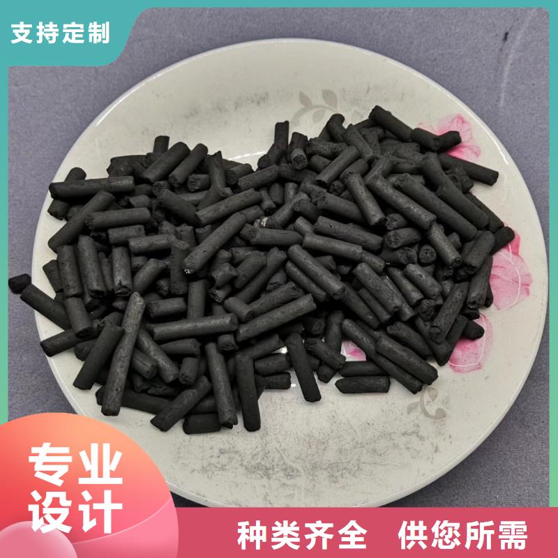 活性炭石英砂精致工艺