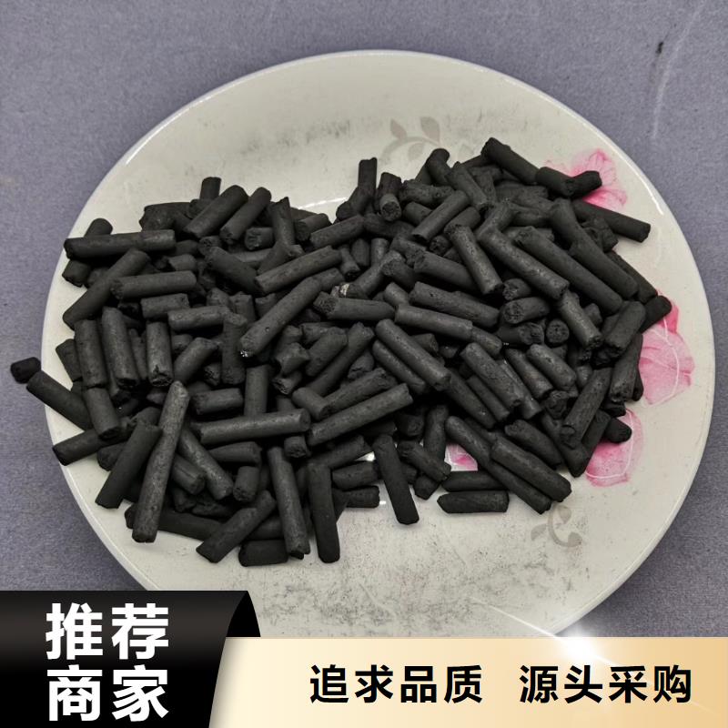 活性炭,阴离子聚丙烯酰胺厂家供应